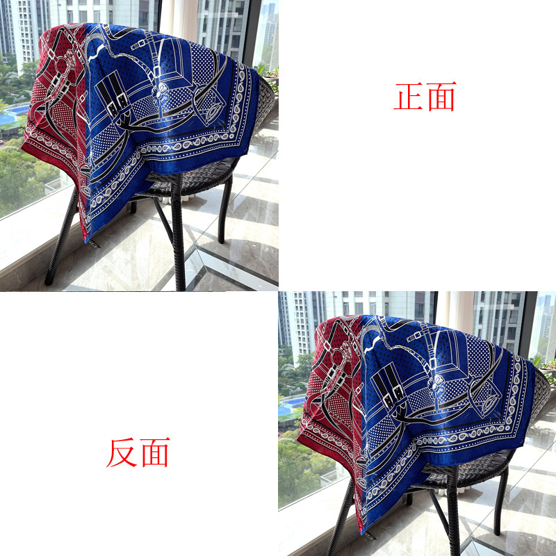 벨트 블루 레드
