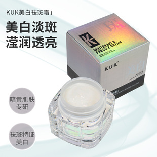 KUK�������˪���C����ȥ�S�ְߟ����������wɫ���ư������A��˪
