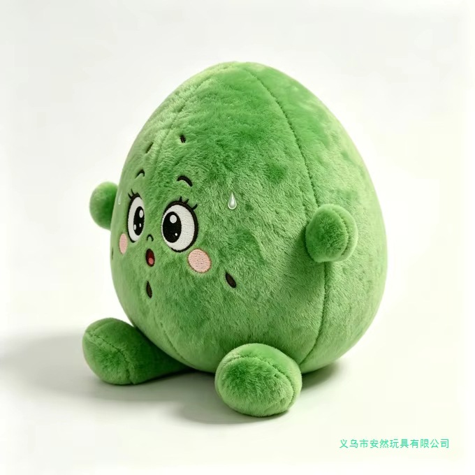 Customized Cute Avocado Plush Toy, Adorable Stuffed Avocado Pillow, Perfect for Kids and Room Decor