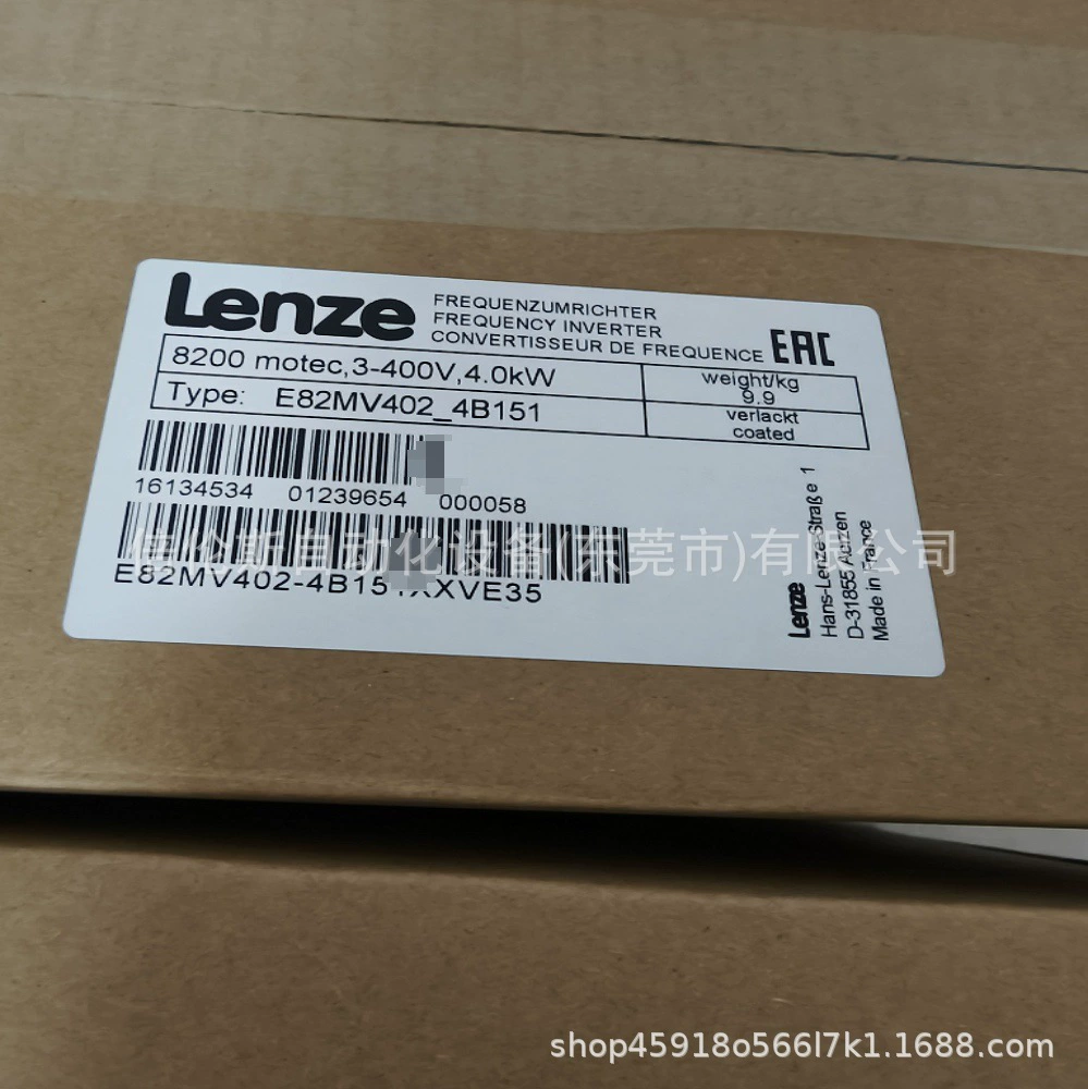 E82MV402-4B151 Ленц/Ленце Взрывобезопасный инвертор спот спот торг