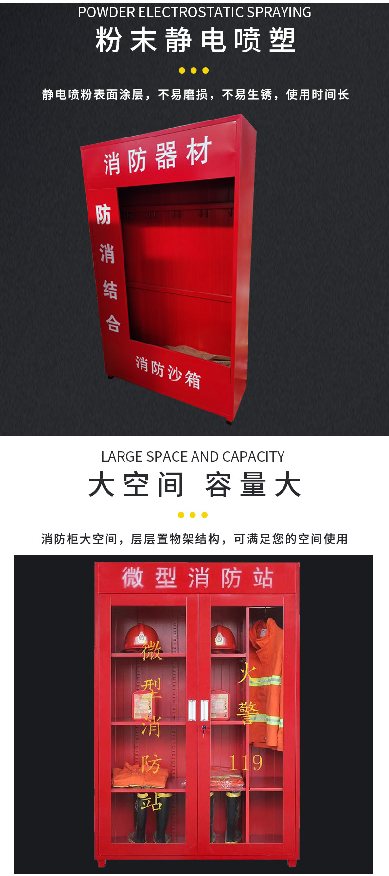 详情1_04.jpg