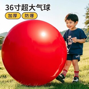 36��35�˴���򹫈@����ݵ؃�ͯ��ߔ[�����մ�̖���A����