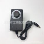 9V-24V1A可调电源适配器 无极调速调温调光 电动螺丝刀电源适配器