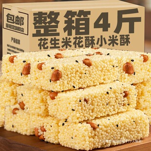 С�����׻��ֻ�����������ɢ�b�ֹ��׻��Ǵ����ւ��y���c���e��ʳ