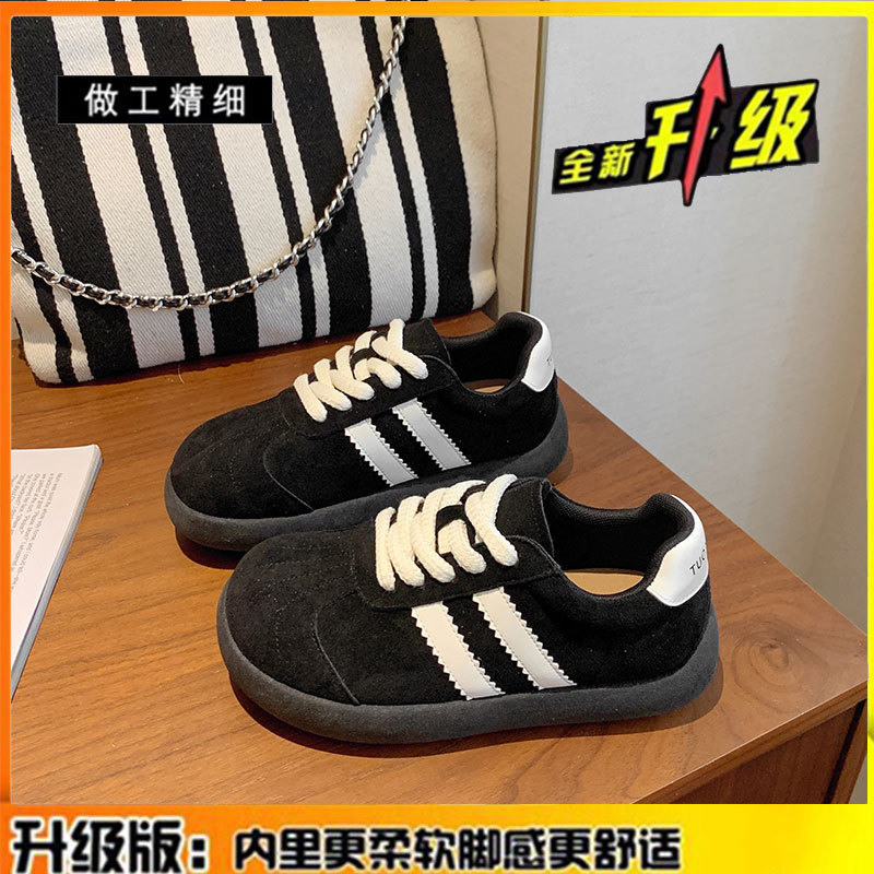 牛皮版~厚底德训鞋女鞋2025秋季新款休闲板鞋百搭运动鞋阿甘鞋子|undefined