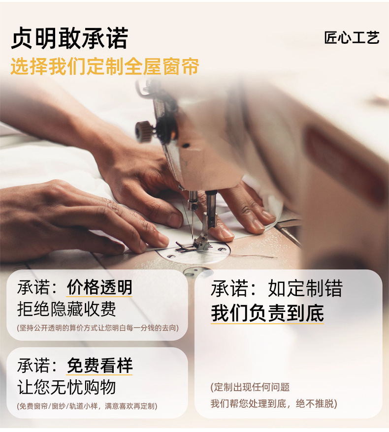 2贞明首屏_03.jpg