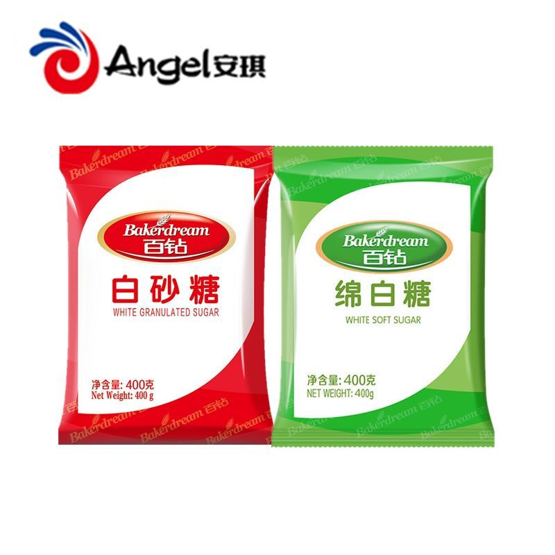 Angel Baiji Premium Soft Sugar 400g Fine Granulated Sugar Cotton Sugar Sugar Angel Baiji Premium Soft Sugar 400g Fine Granulated Sugar Cotton Sugar Sugar