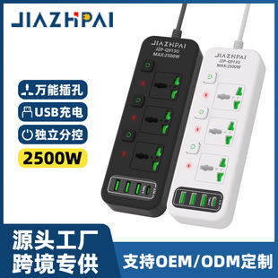 ���Q�Ų���ڷ���ɳ�ذ���̹ɣ�၆���������f�ܿײ往�厧USB