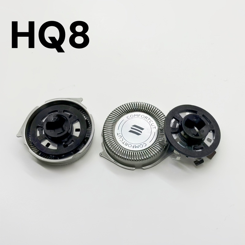 HQ8刀头刀片网适用于飞利浦剃须刀HQ7180 HQ6070 PT726 PT725配件