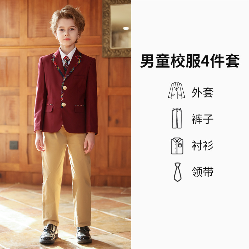 Uniforme de escuela primaria y secundaria Traje de traje de primavera y otoño para niños Traje de actuación de coro Traje de jardín de infantes Traje de clase de estilo universitario británico