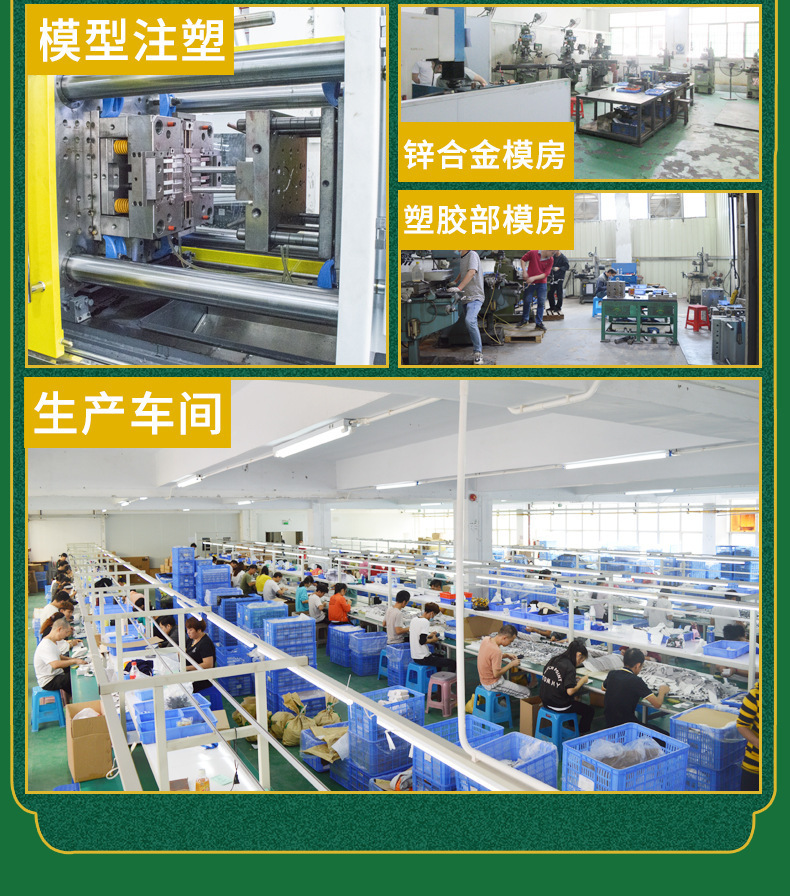 O1CN01u2SVti2A8Ps0Nm00m_!!2926