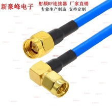 SMA�����^�DSMA���^RG402����KTR141���lRFͬ�S��|GPRS�p������