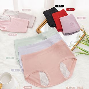 �����ڃ�ѝŮ�½��ڷ�©��ȫ�̋�ѝ���ٌ���60Ī����͸������Ůʿ