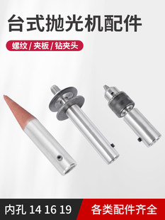 ̨ʽ����C����ݼy�^�A��荊A�^550w750w��ʽ����C�������z݆