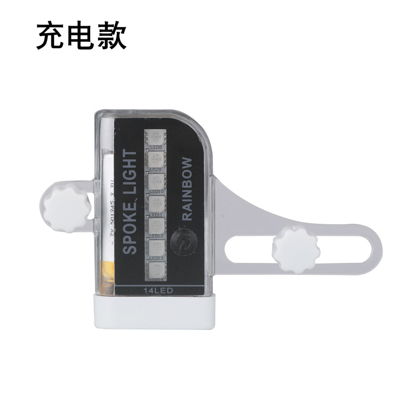 14led自転車風火輪30図死飛車輪灯夜騎部品自転車灯防水警告灯a02