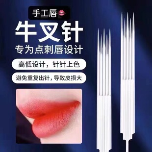ţ����c�̴��Fü���üy���C��ᘺ���ͬ���۾�Ư���뒁�C�������