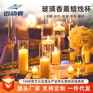 ��ʽ�����T̨Ϟ�T���A����޹ƿ�Ƶ��Y������͏d�[��Ϟ�T������