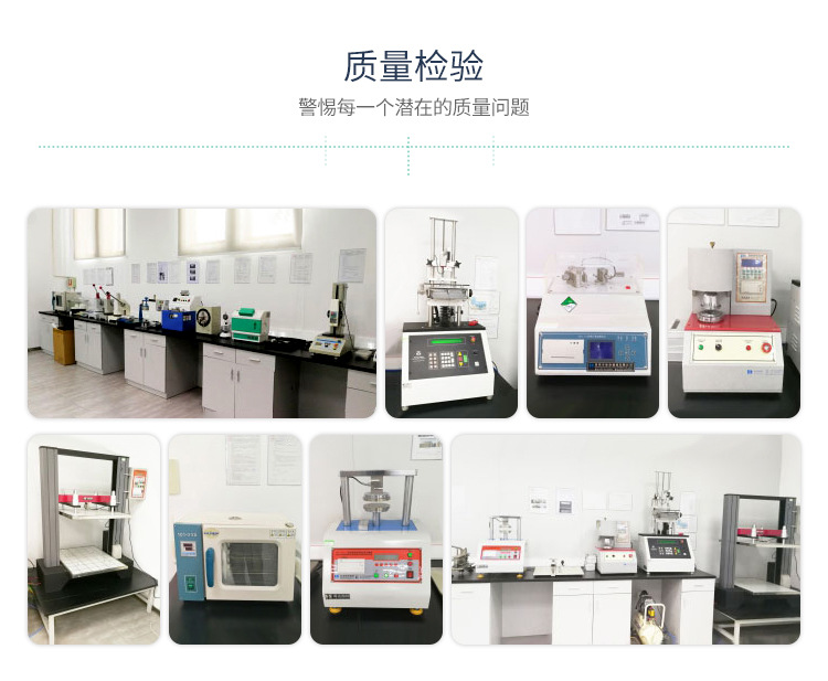 礼盒类详情通用_04