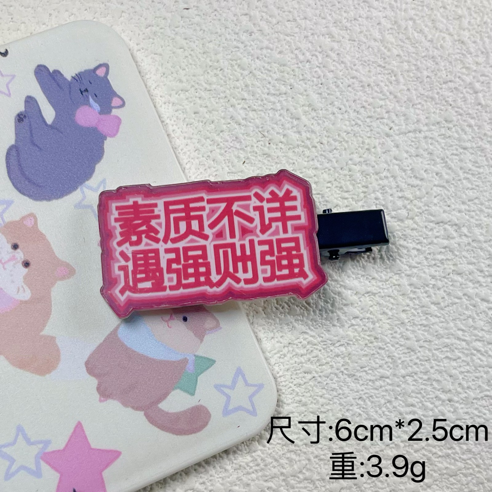 微信图片_20250419153954