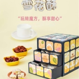 AKOKOħ��ѩ����360g�Թ������e��ʳ��ʽ���c��������؛�Y����Ʒ