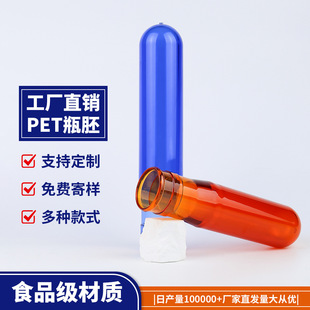 һ�������ˮͰ����Ӂ�ʳƷ��petƿ���ˮ�C�ˮͰ�ߵVȪˮͰ