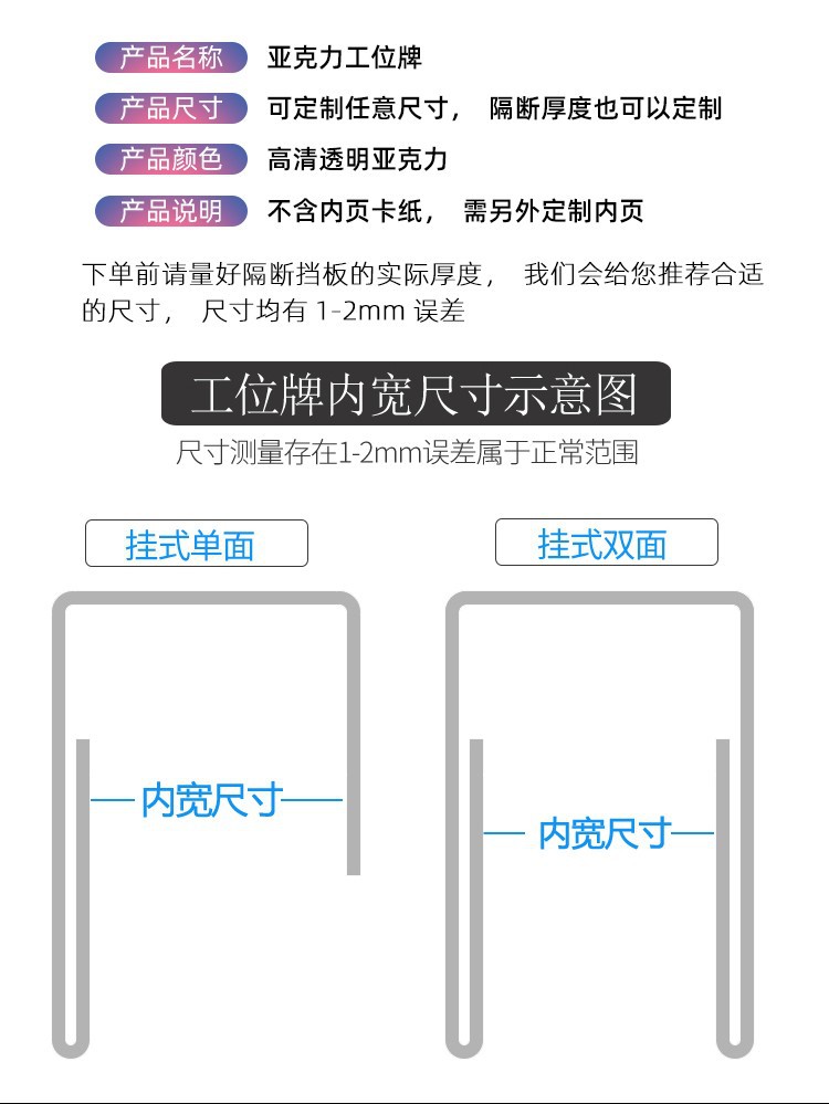 O1CN01jx6O8o1P1HdxKTDu0_!!2642