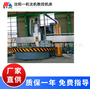 ����C5112A��ʽ܇��  C5126A�p������܇ �ӹ�݆�ıP�