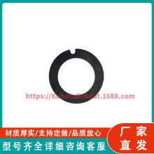 3C081-82180 ��Ȧ���� �����ھñ���������