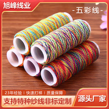 �������Ϟ���ֹ������p�x����ɫϞ�KƤ����Ь���p�����ֿp�����l