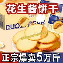 �������ˡ������u�A���С��ʳ���b�k�����������ɾW�t���l