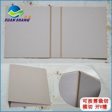 ���ƺ񼈰弈Ƥ���_v�ۉ���Ӳ�����Ѽ��ͺ�ģ���p�Ҽ��Ӻ�����