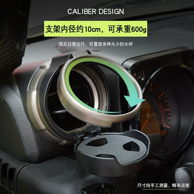 Outlet Water Cup Drink – Car cup holder/beverage holder