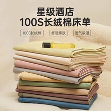 100S½Lq޼޴ΆƷɫȫކ˴ΆƷ