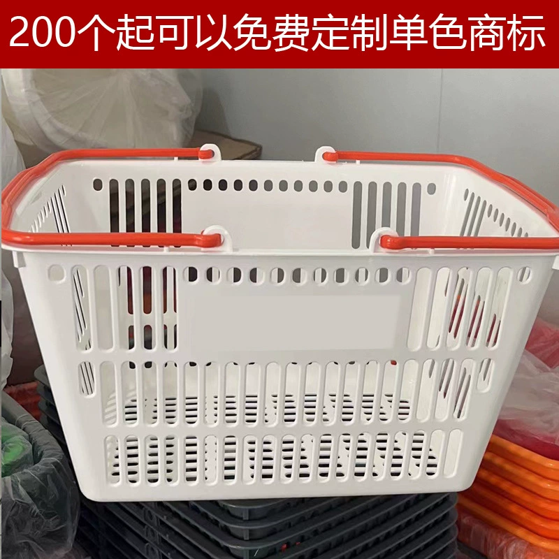 Супер корзина для покупок Ruiyi - прочная корзина из полипропилена для магазина и дома, варианты размера и цвета