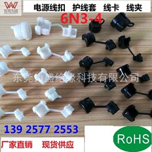 6N3-4�����Դ���� �Դ���̶����� �������� 늾����o�� �i����