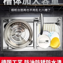 ���S���l304���P�ˮ���p�ۏN��̨������ϴ����ϴ��ˮ�ؼ���ˮ��