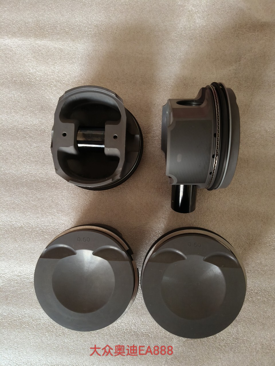Ea888 Forged Piston, Suitable for Second/Third Generation Engines, Can Support 800 Horsepower