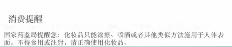 详情页_01.jpg