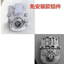 现货角磨机改装电链锯12寸配件导板小手柄防护罩油壶防护挡板E18