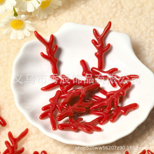 ���う������֬��ɺ����������¹�ǘ������diy�^����Ʒ���