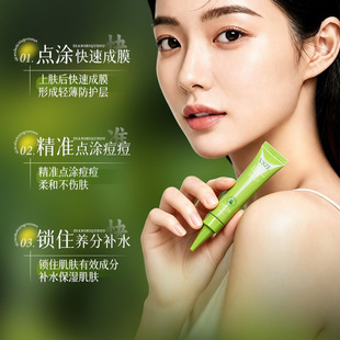 ���lVSZE�����ᶻ���c�T��Ĥ���A��30g�غ�ˮ���澏��ˬ�����