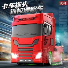 1:64������܇�^Ư��܇��ͯ��߿羳�b��ģ�Ϳ�܇������܇��