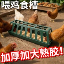 �uʳ�ۼ���ιʳ�۷����u�ϲ��u���Zιʳ���Ӻ����ιʳ���B�u�ϲ�