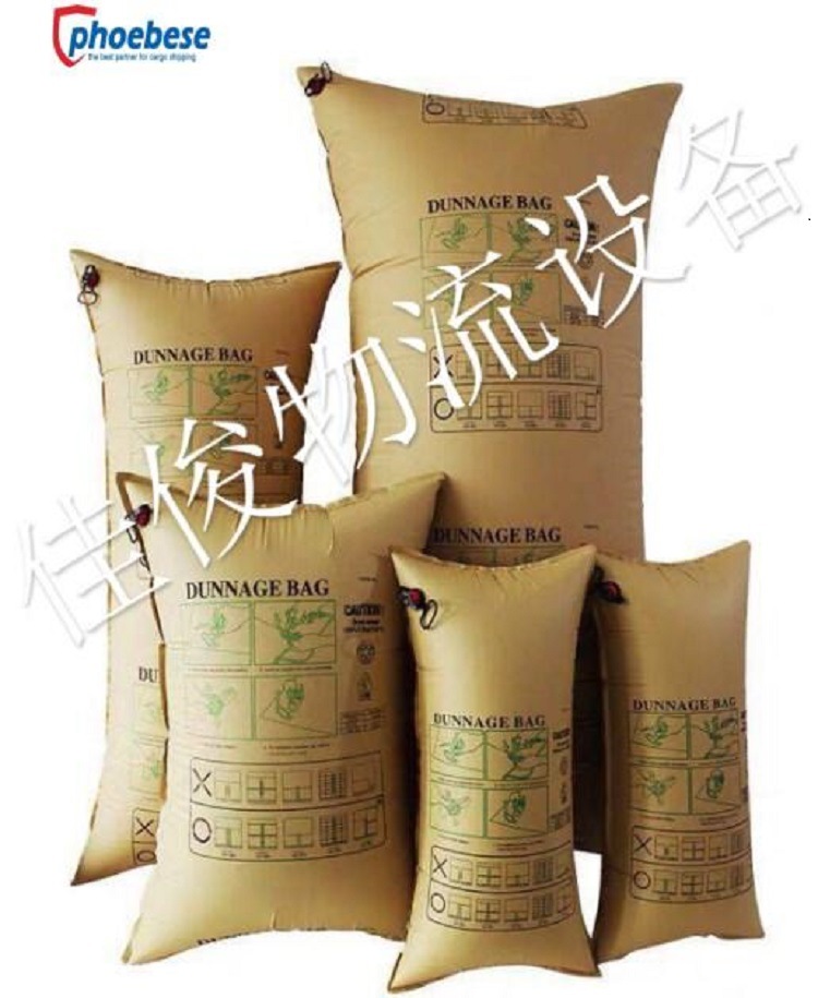 集装箱充气袋 填充气袋 货柜缓冲牛皮纸空隙气囊抗压保护袋气泡袋