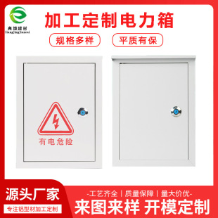 ���P������W�j�C����ˮ���ƱO�ذ����O������ƙ������_�P��