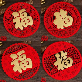 对联/春联;福字/福字贴;鞭炮挂件