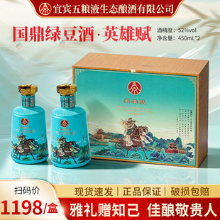 ��Z�������BӢ���x�����P��� 52�ȾG���ƶY���b �����ͶY�Zʳ��
