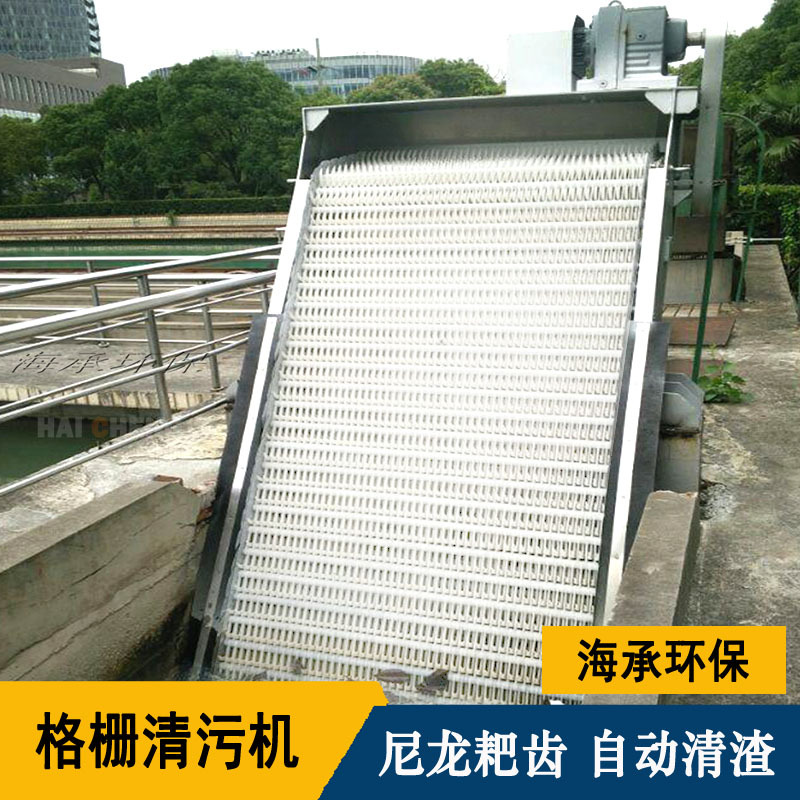 回转式格栅除污机 机械格栅 全自动格栅清污机厂家直销耐用
