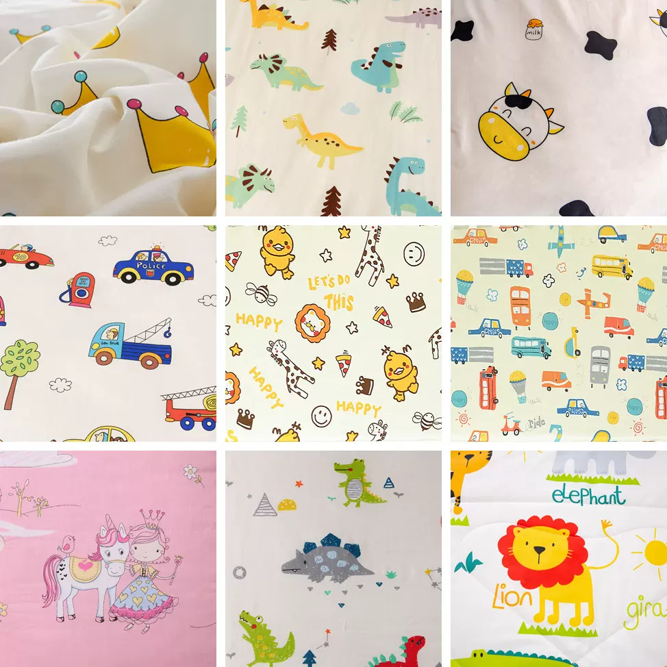 纯棉布料婴儿宝宝床品面料儿童卡通被套斜纹全棉棉布布料清仓处理