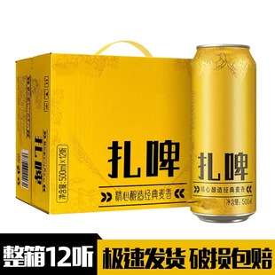 ԭ�{ơ��1L���bͰ�b����ˇС��������ơ���l��ᄴ�ƿ�b���ơ��